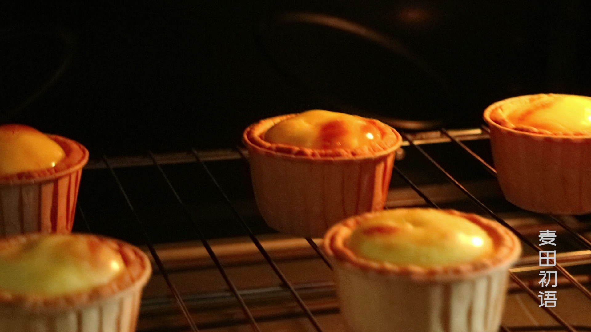 点击查看德式布丁挞的详细做法,德式布丁挞做法教程