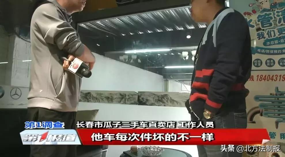 沈阳瓜子二手车严选直卖店,瓜子二手车的严选车价钱没得谈吗