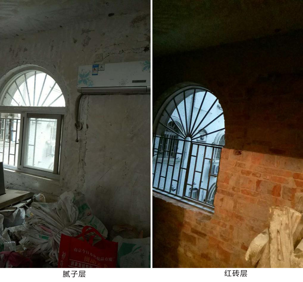 装修墙面上刮腻子好还是刷涂料好,装修墙面刷漆流程视频