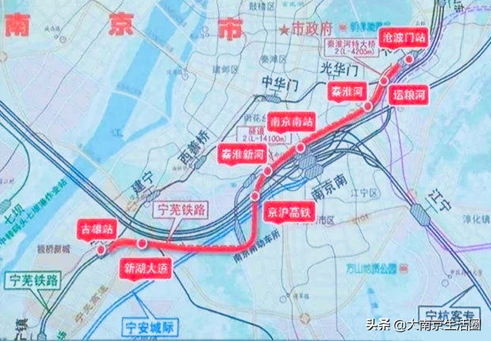 宁芜铁路对板桥有啥影响,南京地铁7号线和宁芜铁路