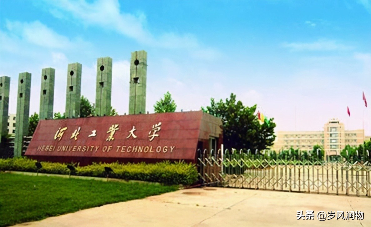 武清和廊坊同为京津走廊的明珠,河北廊坊市有什么大学