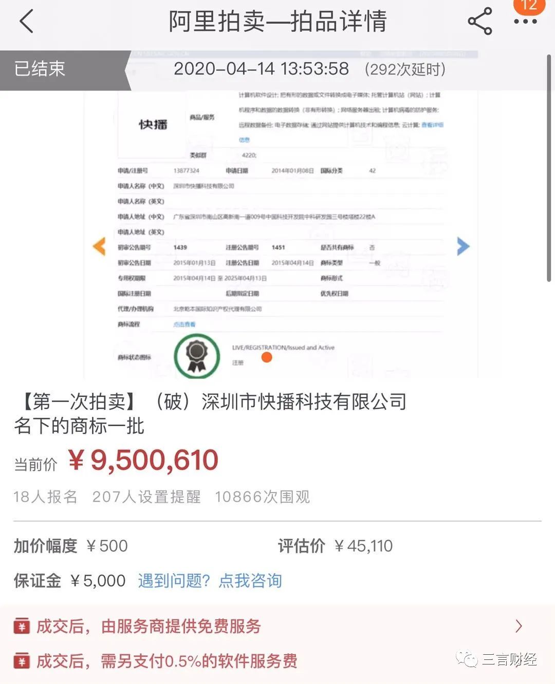 再见古惑仔粤语快播,再见吾爱全新正版