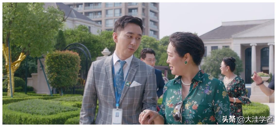 安家房似锦开除小楼,安家房似锦被拆穿学历后续