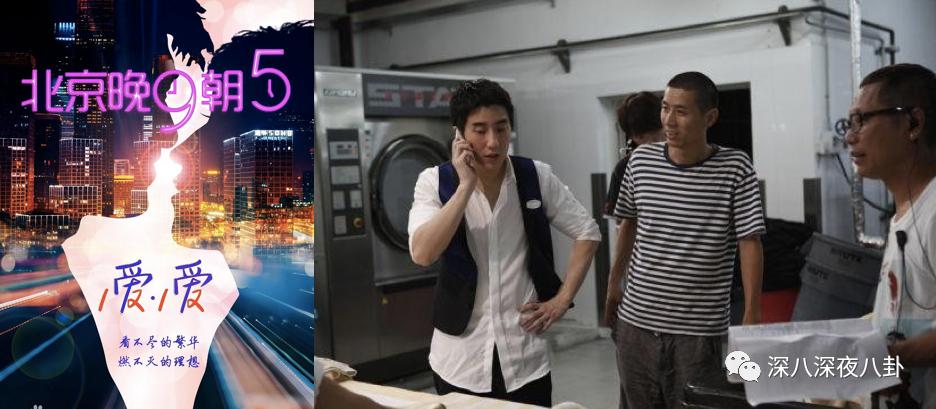 别说7年，你俩一辈子都别想再复出