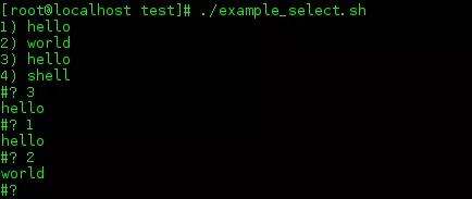 shell编程入门基础知识,高级shell编程指南