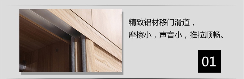 柜门推拉门和平开门哪个好,衣柜推拉门跟平开门哪个更实用