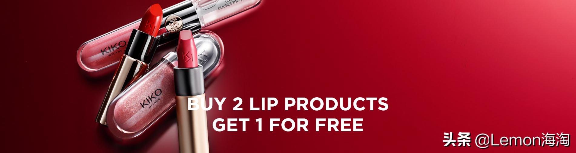 kiko旗舰店唇釉双头,kiko美国官网旗舰店