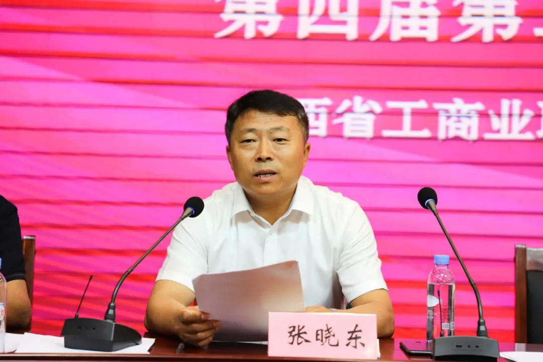 山西广告协会会员名单,山西省广告协会开会必须去吗