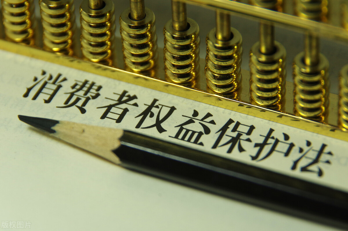 快递不更新物流也不退款怎么办,快递不更新退货被拒