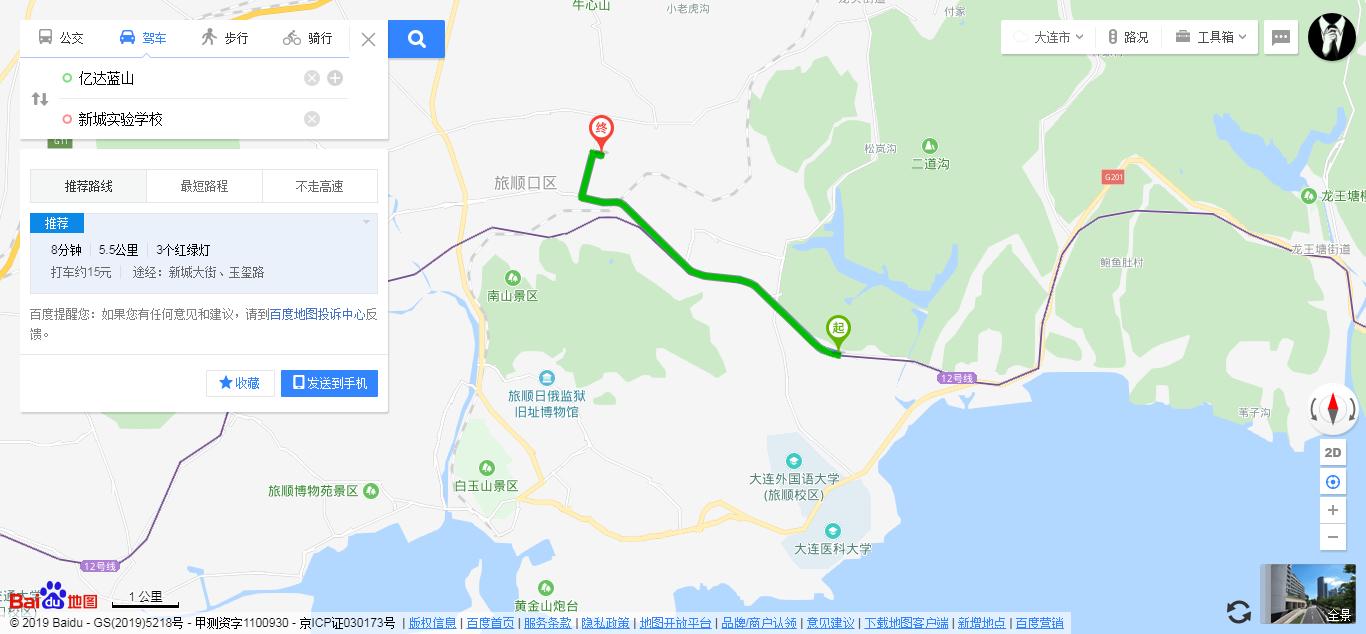 旅顺亿达云山府为什么便宜,大连亿达云山府值得买吗