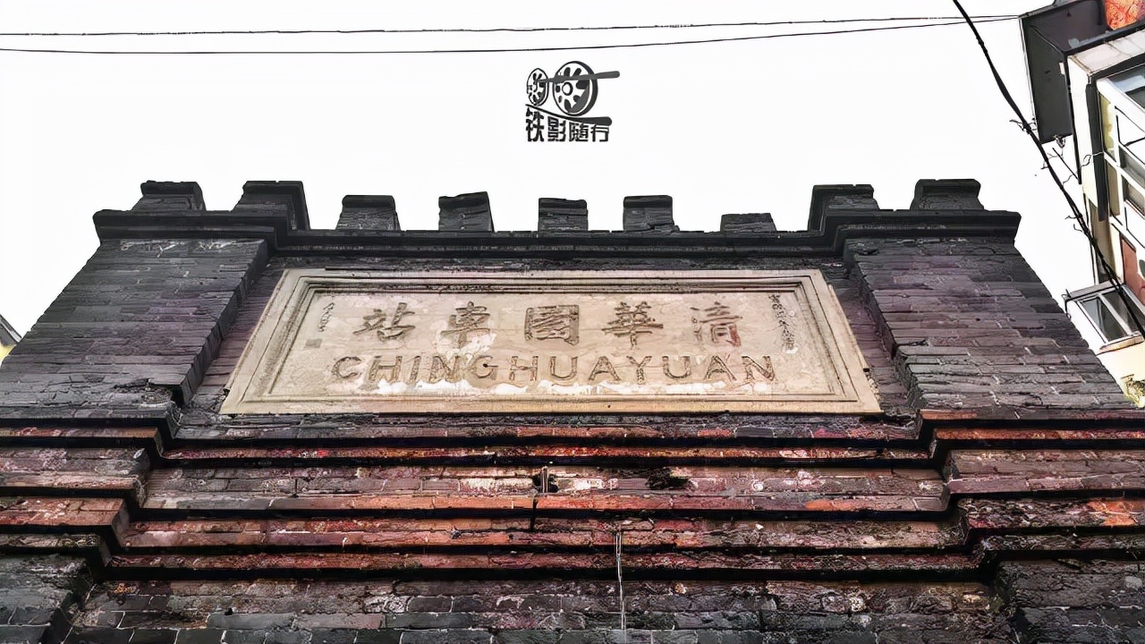 行人车辆请注意火车就要来了,行人车辆请注意火车来了不要抢道