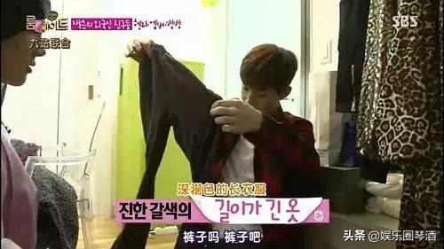 迪丽热巴被性骚扰，网友：“开个玩笑怎么了？”