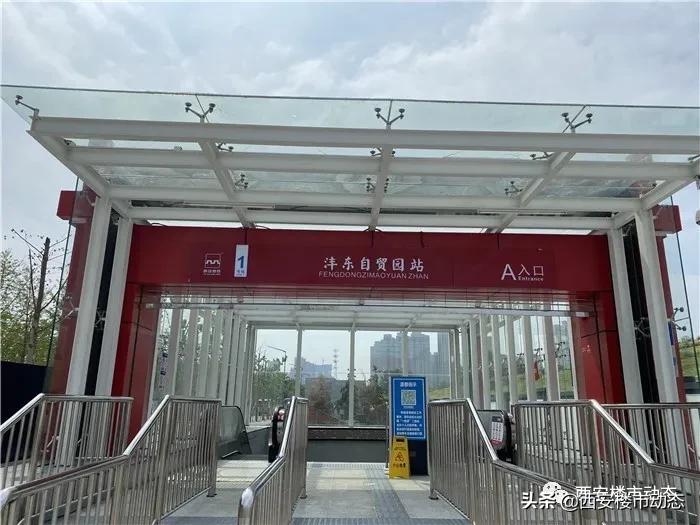 阎良电建洺悦府加推,西安电建洺悦府保障房