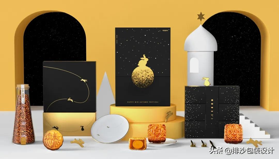 月饼礼盒设计含义,高级月饼礼盒包装最新款硬盒