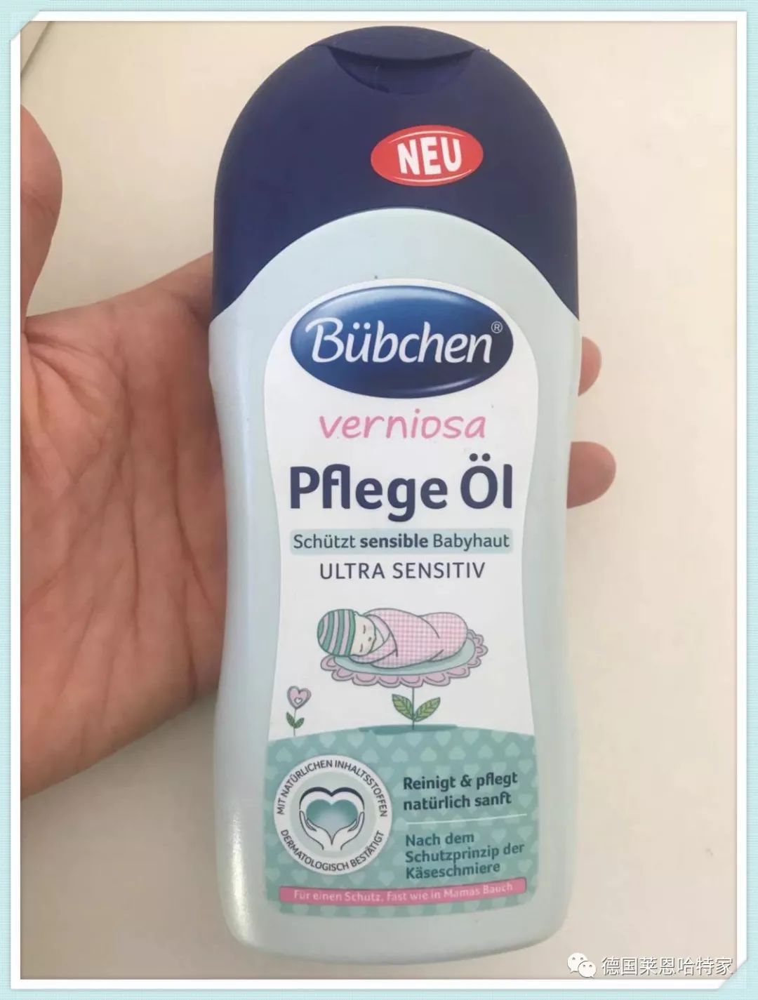 去德国给宝宝买什么好,德国给孩子买啥