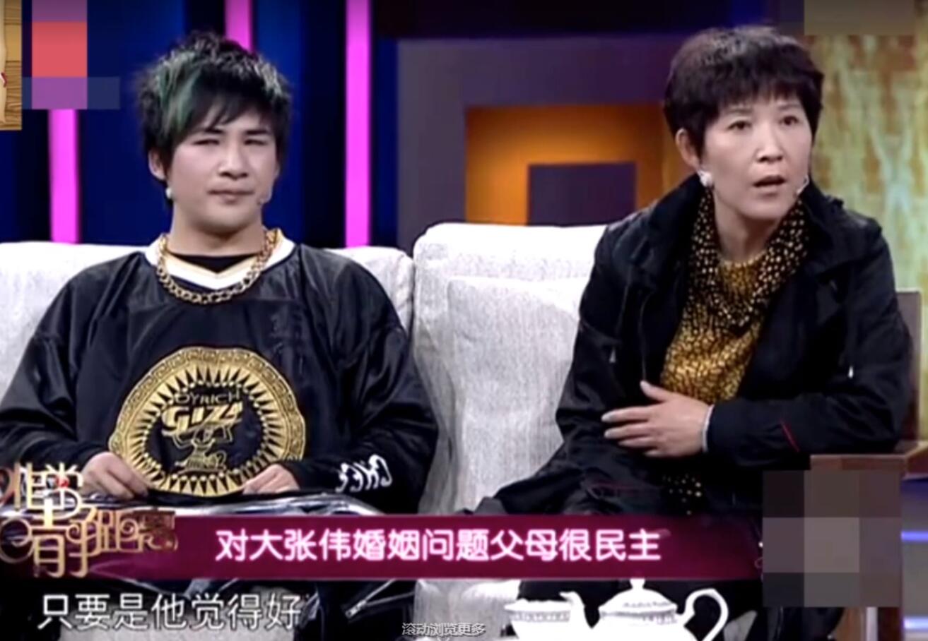 大张伟不让插话太难受,大张伟央视插话完整版