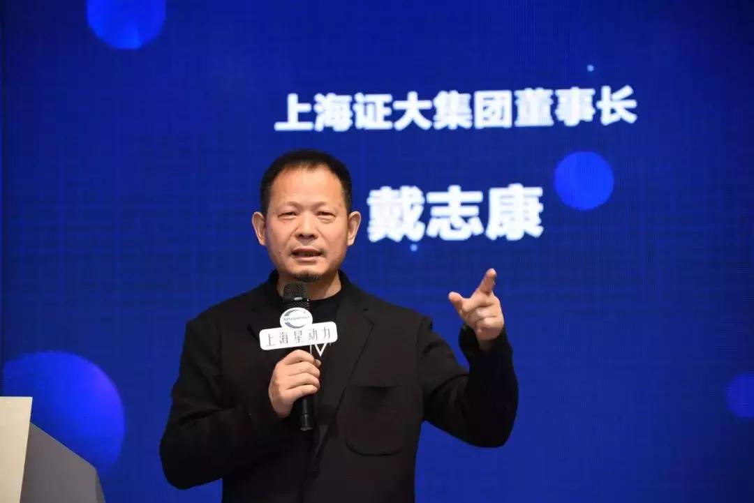 第四届浦江法治论坛暨中国上市公司合规战略论坛在沪举行