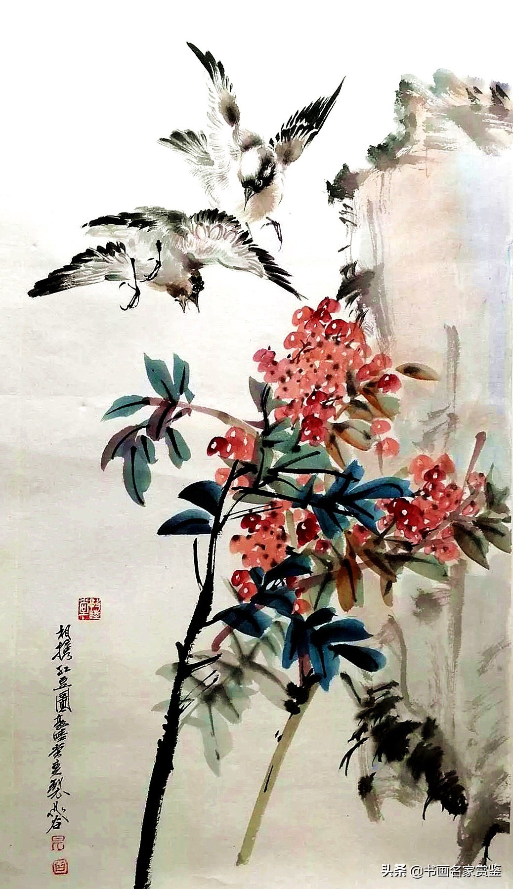 敦睦堂晁谷,晁谷先生画家