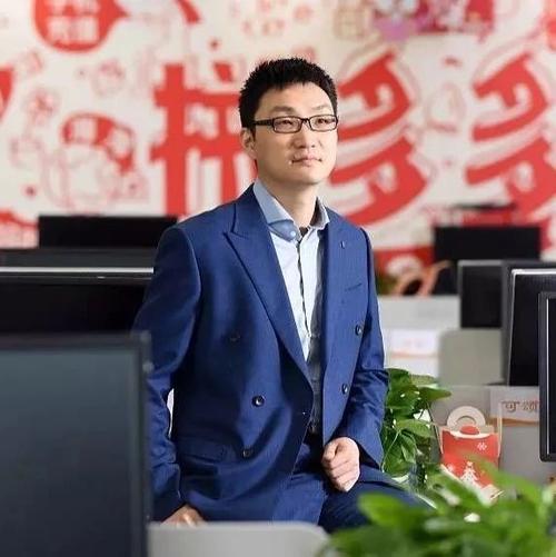 翻烂《毛选》的黄峥,如何用毛*东泽**思想武装拼多多,六年反超淘宝