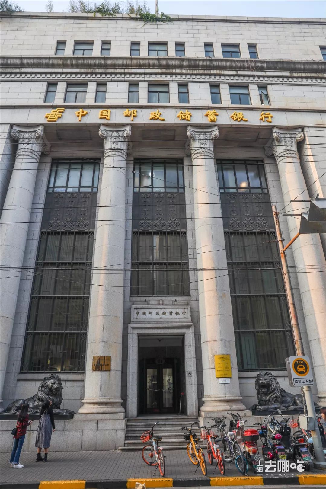 老上海最有钱的街区,黄浦最繁华的地方