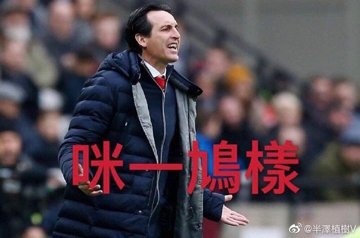 逗妹吐槽最新,逗妹吐槽