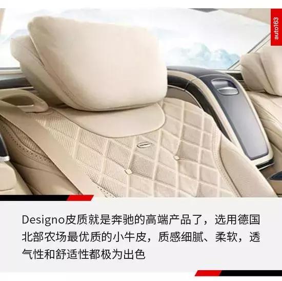 唐dm皮质座椅和真皮座椅的区别,改装皮质座椅与原装皮质座椅区别