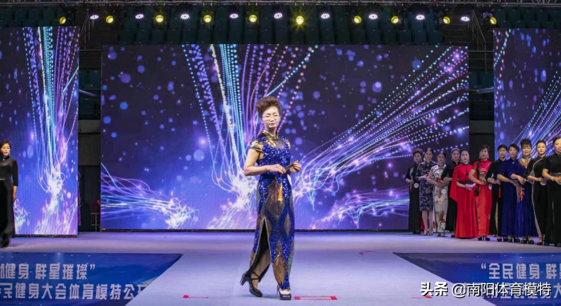 南阳市全民健身大会足球,河南南阳全民健身大赛