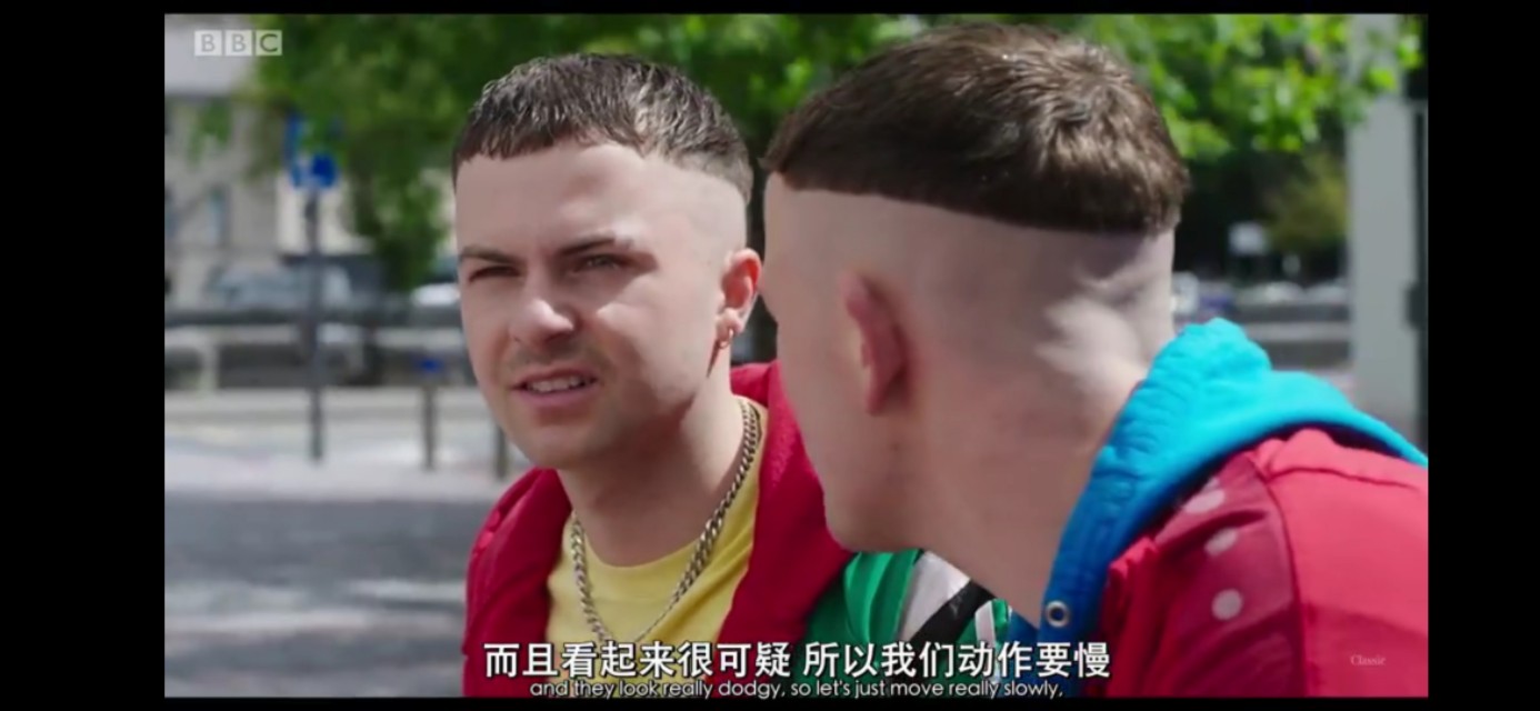 《少年犯》：男子汉之间的友情，有时候也很娘