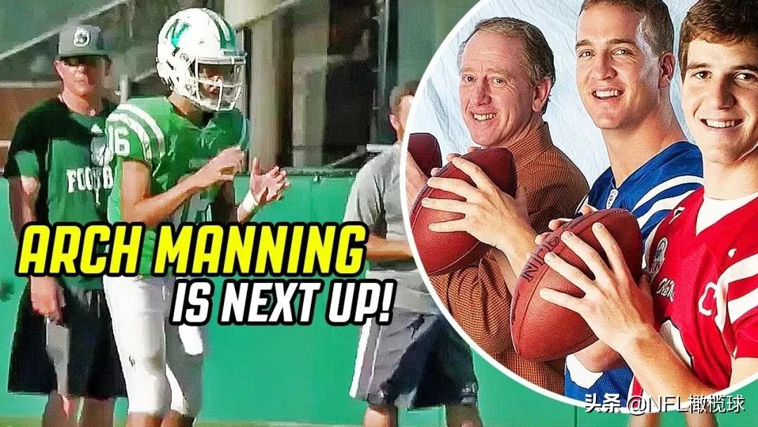 16年NFL生涯画上句号，这个五五开的男人，载满了我们的青春