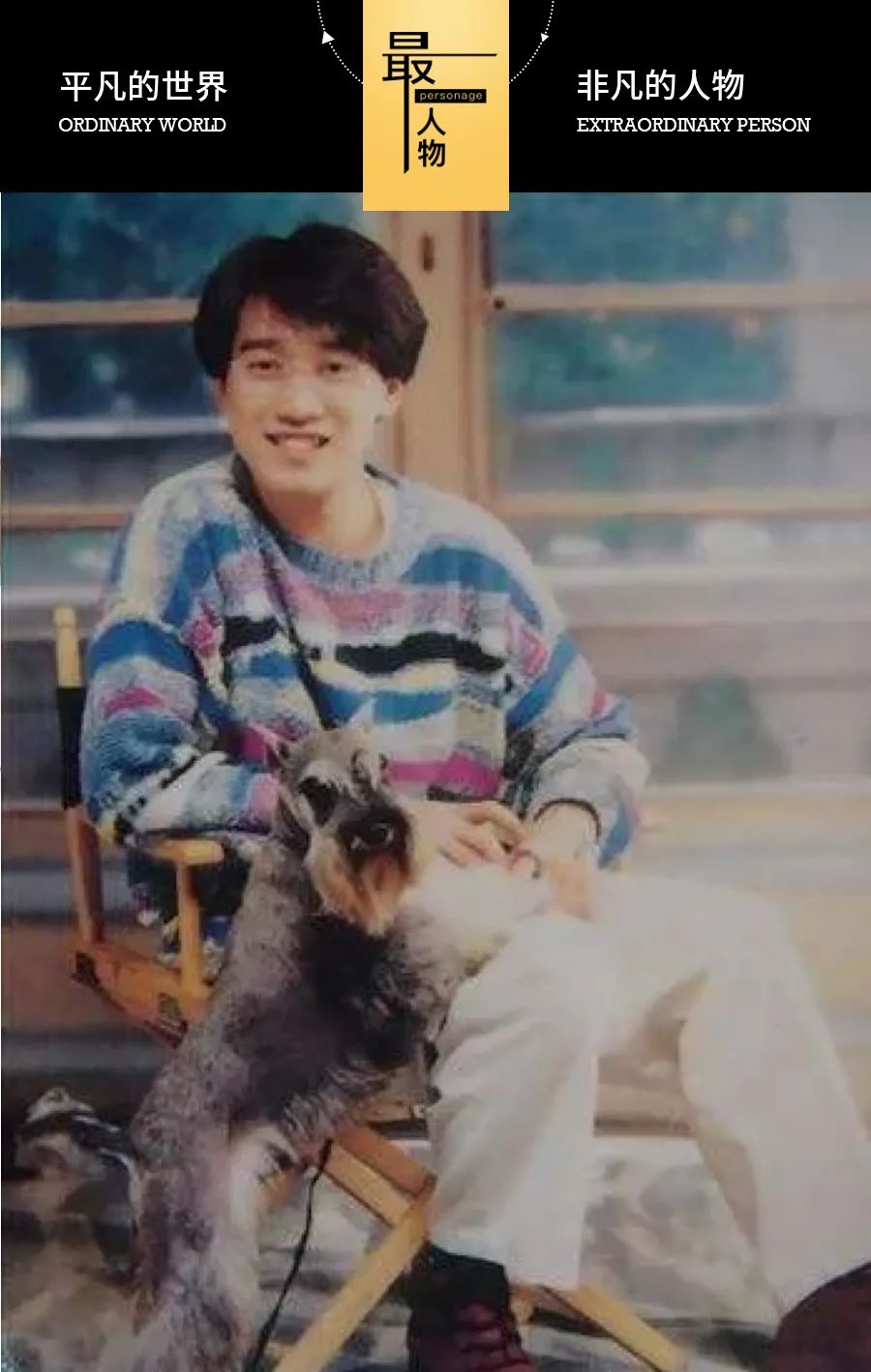 周传雄被谁淘汰,周传雄状况