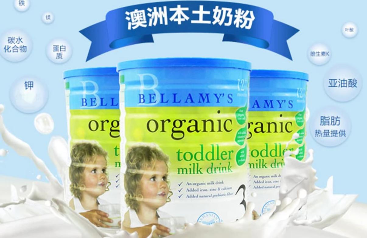 被央视曝光奶粉,央视曝光澳洲奶粉