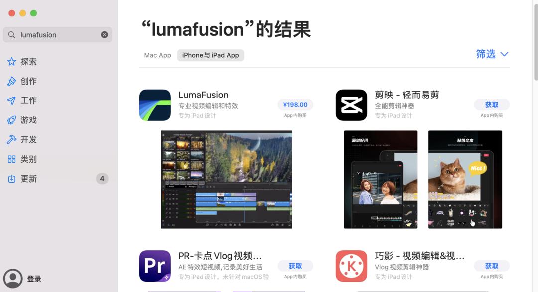 macbook从零开始学习,macbook从入门到精通