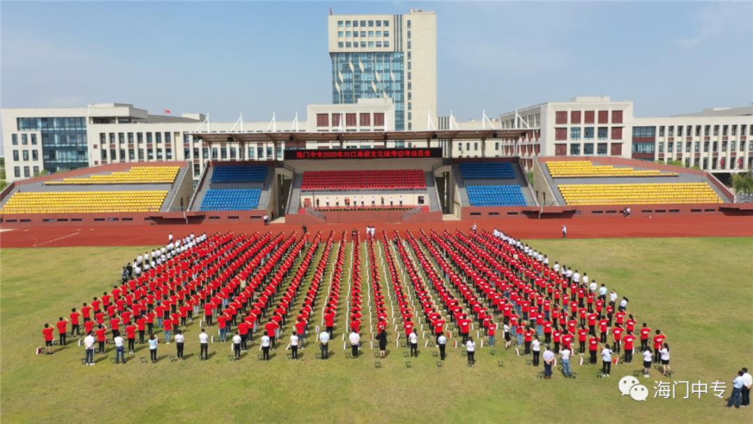 海门中专2020对口高考本科录取率,海门中等专业学校本科率