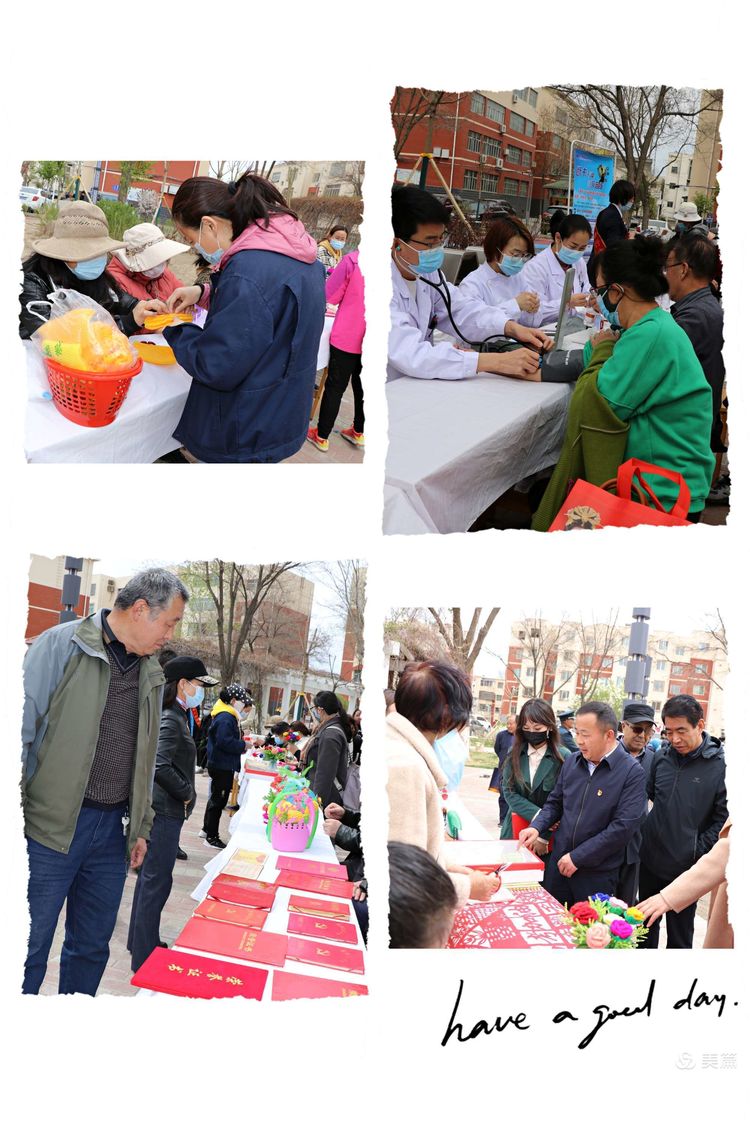 互联互通和共享共赢,搭建社区共创平台