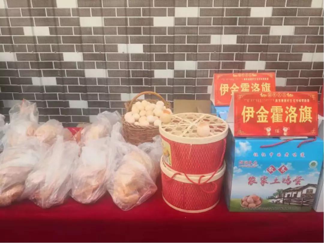 年货节福利来了快来给宝宝囤口粮,鄂尔多斯年货盛宴