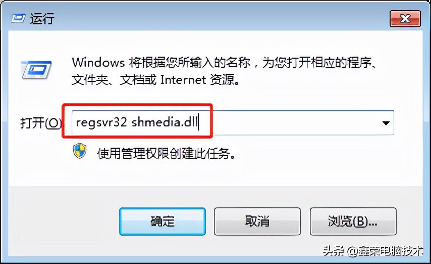 视频文件缩略图不显示解决办法,视频文件缩略图不显示怎么办