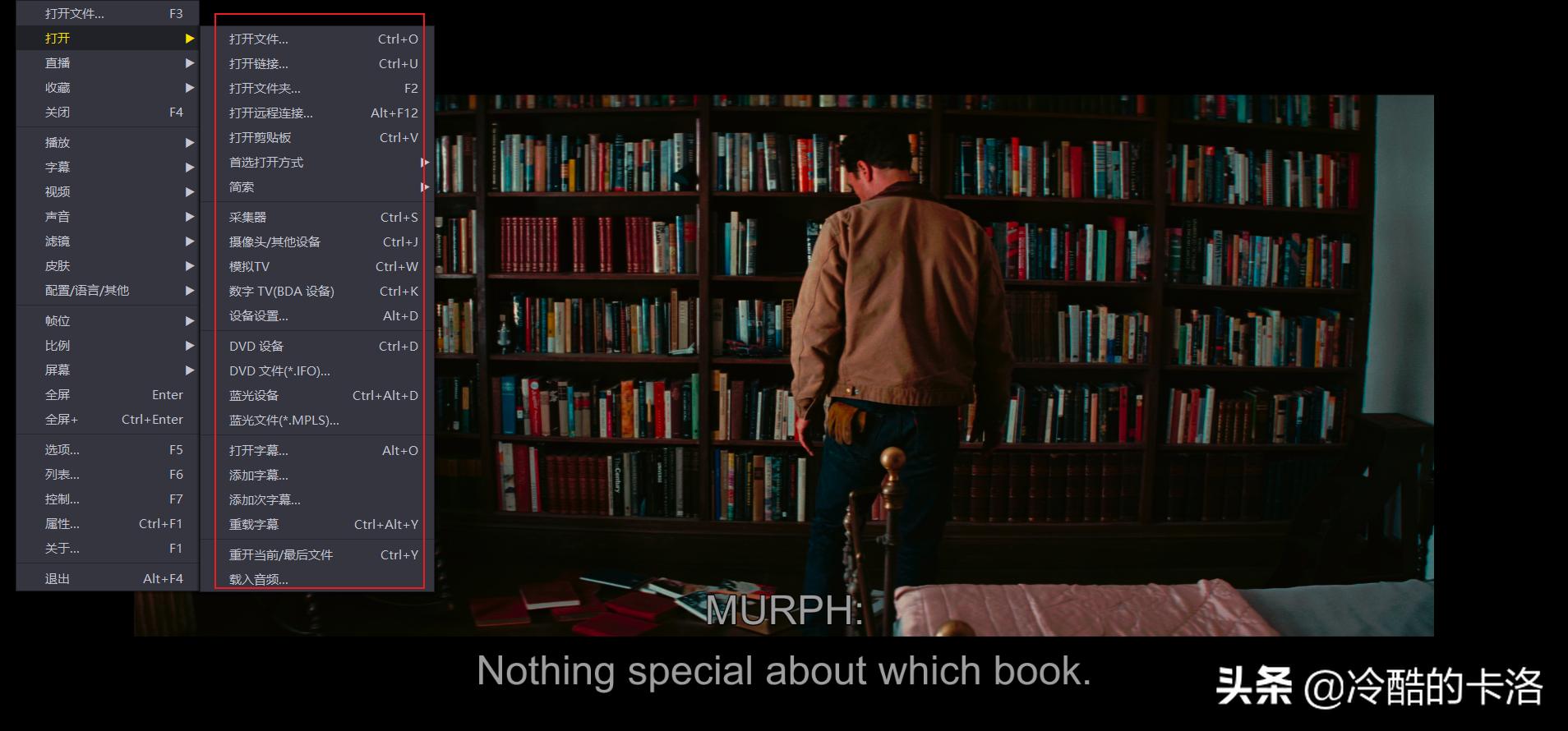 电脑必装的10款软件,电脑高手都会装的10款软件