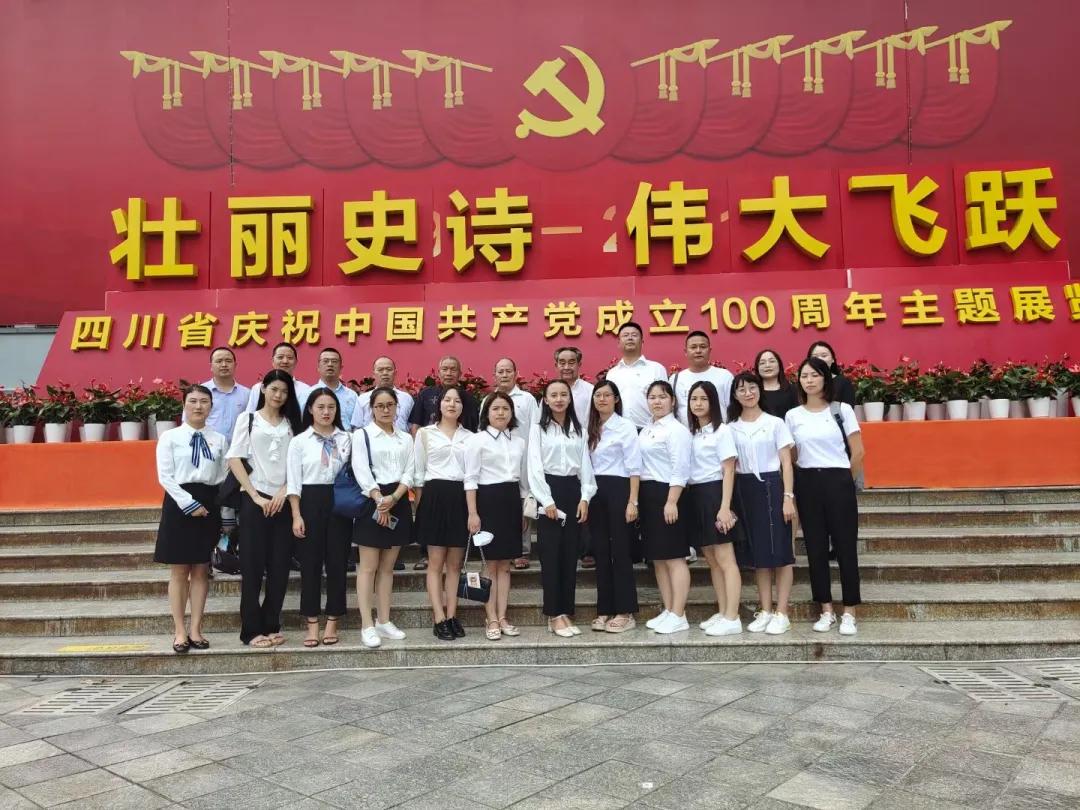 天府永兴小学,四川省成都市天府新区永兴小学