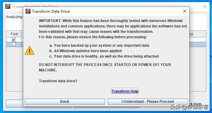 AMD免费福利已到期：继续白嫖StoreMI组建混合固态硬盘的方法