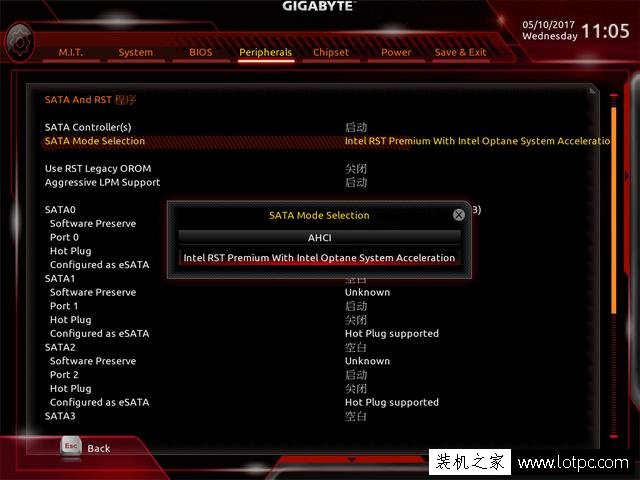 傲腾内存插在主板的什么位置,傲腾内存华硕主板上安装教程