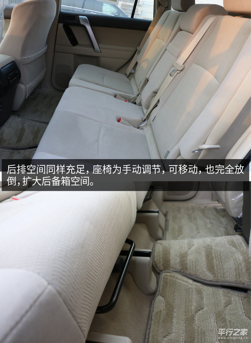 2010款中东丰田霸道4000vxl,丰田霸道4000中东版2016款报价