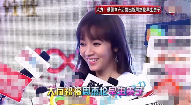 私生女出身的侯佩岑为何婚姻幸福,侯佩岑到底有多有教养