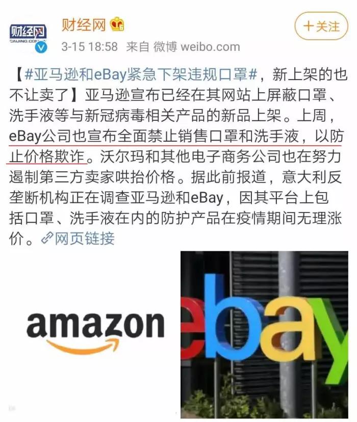 口罩价格暴跌老板血本无归,口罩价格大跳水