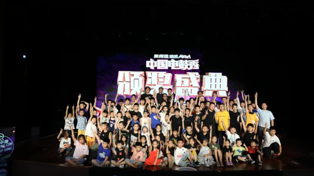 美得理魔鲨最新款,美得理魔鲨电子鼓ms-5