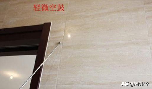 钢钉胶快速修复空鼓脱落瓷砖,卫生间瓷砖空鼓脱落是什么原因
