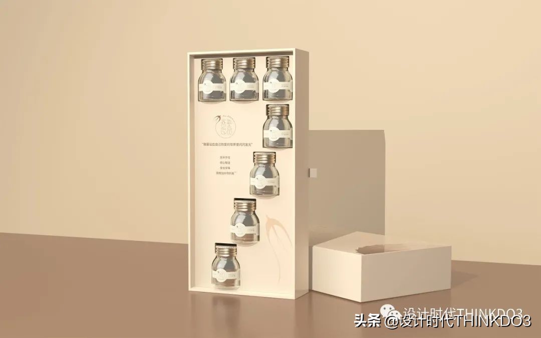 2021德国iF设计奖——品牌包装类获奖作品「完整版二」