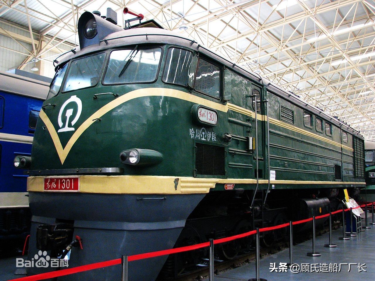 老婆叫我回家干活！回顾96年黔桂线关东站列车侧面冲突重大事故