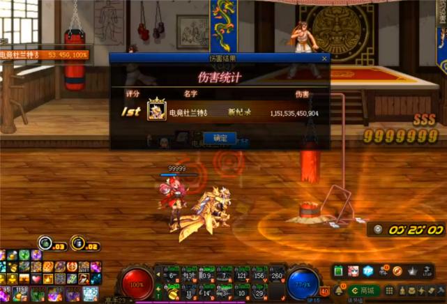 dnf三觉之后最强职业,dnf三觉数据排名2023