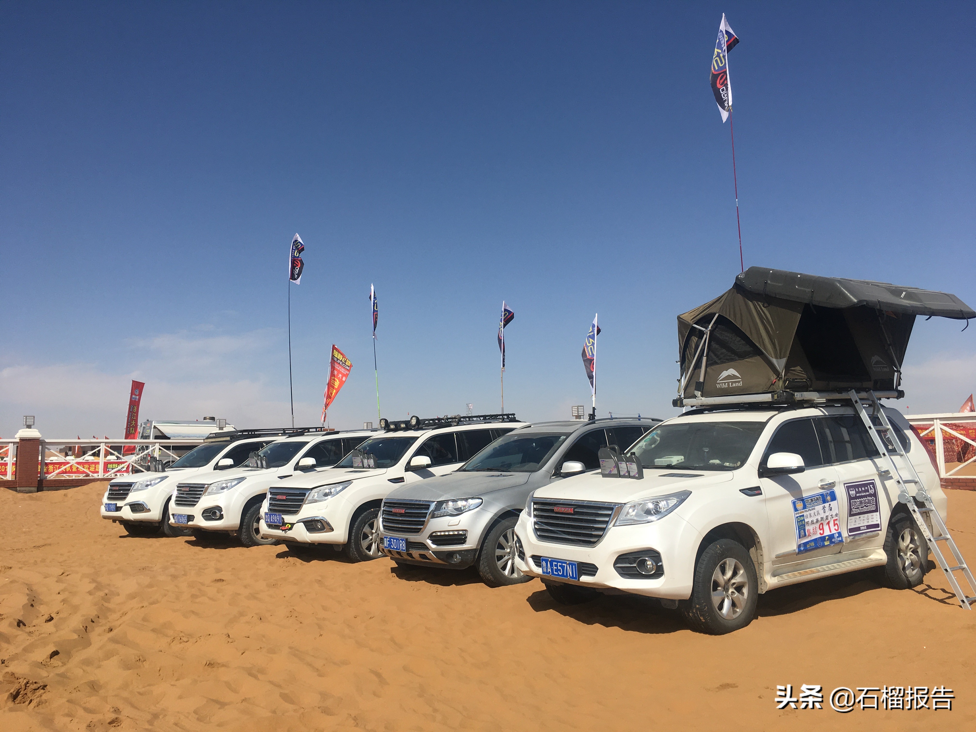 哈弗h8新老款,哈弗h8长什么样子