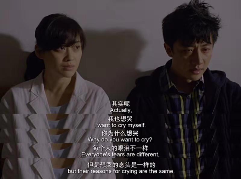 盲人题材推拿电影,推拿电影盲人视角